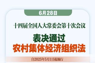 又要拿MVP吗？约基奇总得分、篮板、助攻均为全联盟第一？